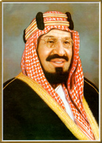 King Abdul Aziz Al Saud