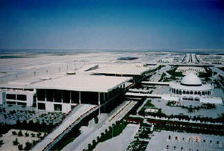 King fahad international airport, Dammam Saudi Arabia