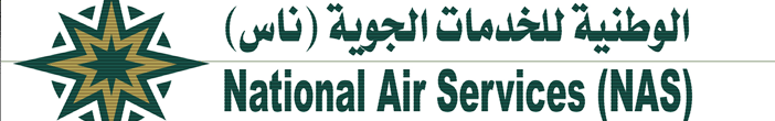 Al-Khayala, National Air Services, Private aviation, Saudi Arabia