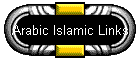 Arabic Islamic Links